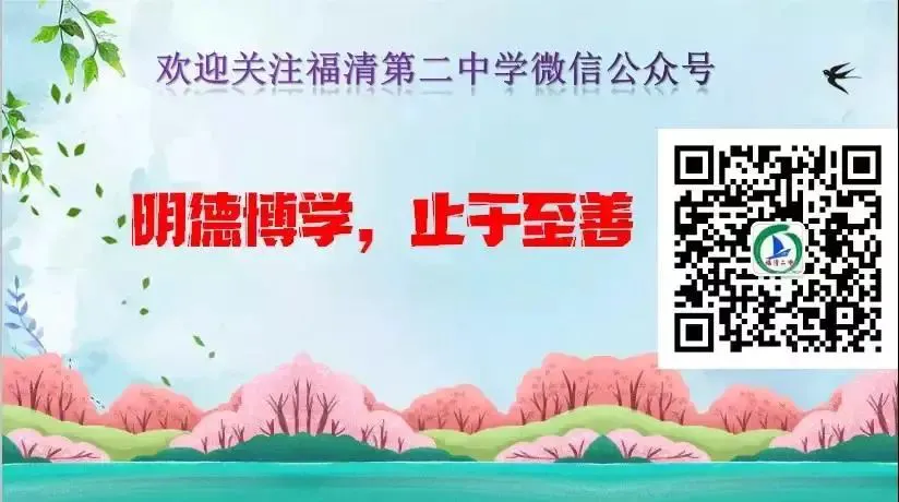 如何提高篮球罚球命中率?_2
