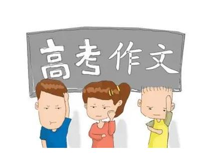 如何提高篮球罚球命中率?_0